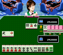 Super Nichibutsu Mahjong 4 - Kisokenkyuu Hen (Japan) In game screenshot